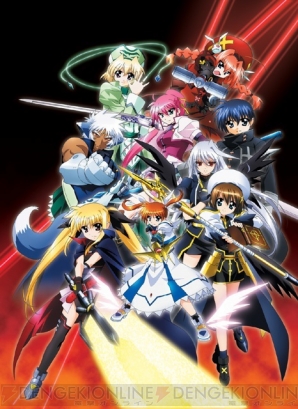 『魔法少女リリカルなのはA’s PORTABLE -THE BATTLE OF ACES-』