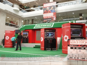 名波さんも駆けつけた！ 『FIFA 10』PS3版を使ったIWC 2010の日本代表が決定