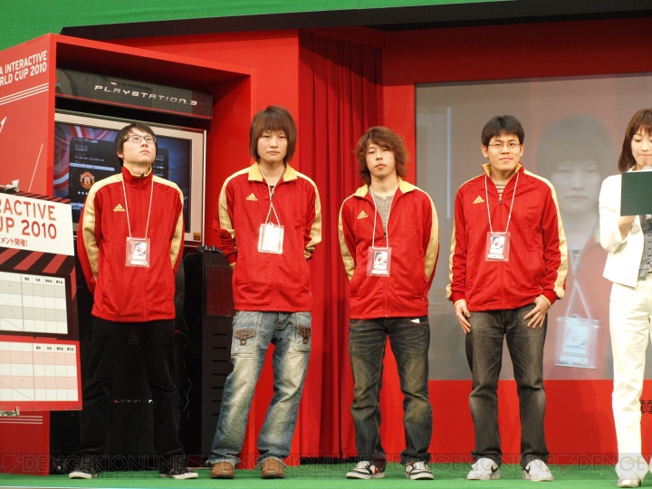 名波さんも駆けつけた！ 『FIFA 10』PS3版を使ったIWC 2010の日本代表が決定