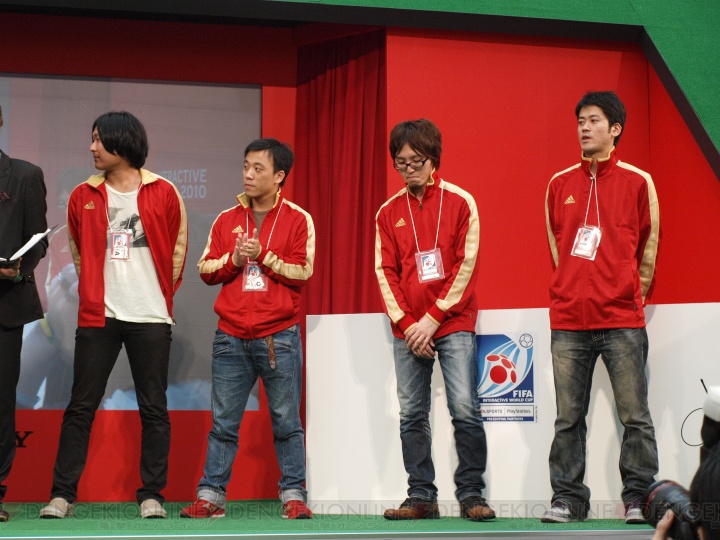 名波さんも駆けつけた！ 『FIFA 10』PS3版を使ったIWC 2010の日本代表が決定