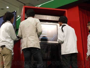 FIFA インタラクティブワールドカップ 2010