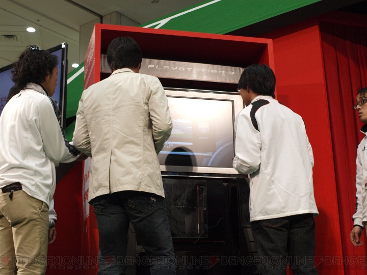 名波さんも駆けつけた！ 『FIFA 10』PS3版を使ったIWC 2010の日本代表が決定