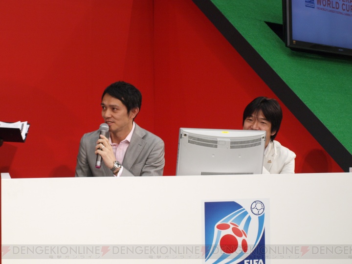 名波さんも駆けつけた！ 『FIFA 10』PS3版を使ったIWC 2010の日本代表が決定
