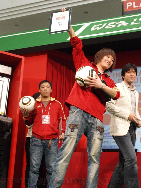 名波さんも駆けつけた！ 『FIFA 10』PS3版を使ったIWC 2010の日本代表が決定