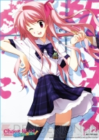 豪華賞品が当たる『らぶChu☆Chu』発売記念抽選会が開催！