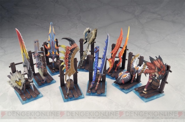 モンスターハンター 狩猟武器コレクション 11点まとめ売り