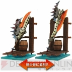 『モンスターハンター狩猟武器コレクション』