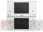 ニンテンドーDSi