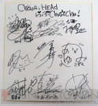 『CHAOS；HEAD らぶChu☆Chu！』