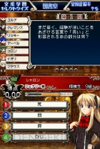 Amazon | クイズマジックアカデミーDS ~二つの時空石~ | ゲーム