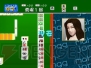 ゲームアーカイブス