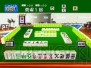 ゲームアーカイブス