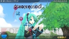 『初音ミク -Project DIVA-』
