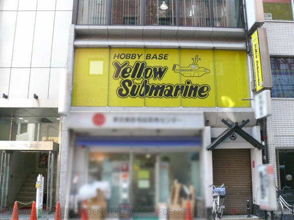 プレインズウォーカー養成講座