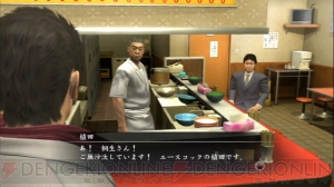 『九州一番星 濃厚黒マー油とんこつラーメン』