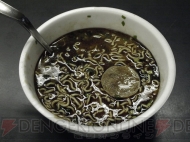 『九州一番星 濃厚黒マー油とんこつラーメン』