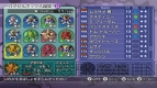 『SDガンダム ガシャポンウォーズ』