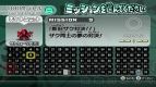 『SDガンダム ガシャポンウォーズ』