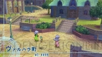 『テイルズ オブ ファンタジア なりきりダンジョンX（クロス）』