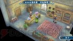 『テイルズ オブ ファンタジア なりきりダンジョンX（クロス）』