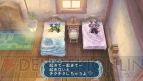 『テイルズ オブ ファンタジア なりきりダンジョンX（クロス）』