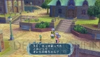 『テイルズ オブ ファンタジア なりきりダンジョンX（クロス）』