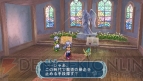 『テイルズ オブ ファンタジア なりきりダンジョンX（クロス）』