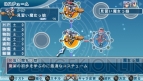 『テイルズ オブ ファンタジア なりきりダンジョンX（クロス）』