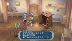 『テイルズ オブ ファンタジア なりきりダンジョンX（クロス）』