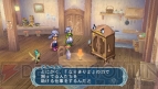 『テイルズ オブ ファンタジア なりきりダンジョンX（クロス）』