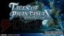 『テイルズ オブ ファンタジア なりきりダンジョンX（クロス）』