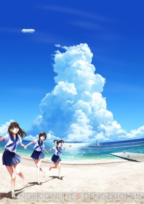 『ラブプラス＋』