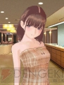 『ラブプラス＋』