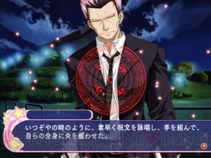 『スズノネセブン！』仁乃＆柚子里のストーリーをSS付きで紹介