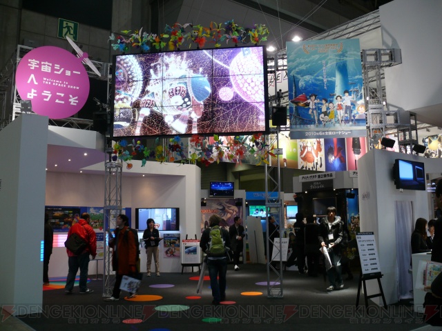 最新アニメの情報に各種グッズも!! 東京国際アニメフェア2010が本日より開催！