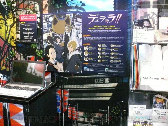 最新アニメの情報に各種グッズも!! 東京国際アニメフェア2010が本日より開催！