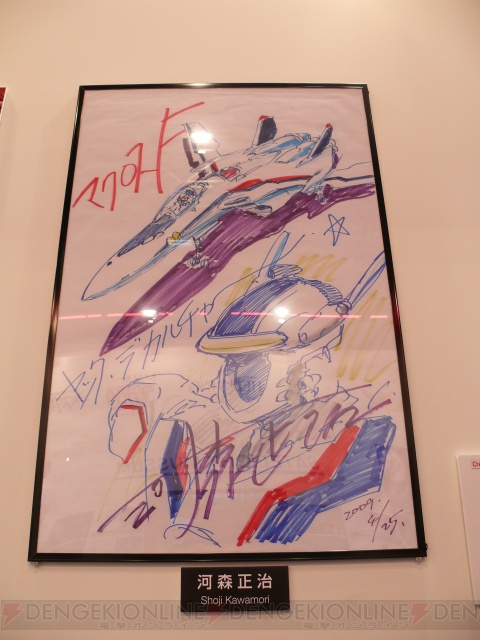 最新アニメの情報に各種グッズも!! 東京国際アニメフェア2010が本日より開催！