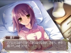 『花と乙女に祝福を』