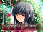 『花と乙女に祝福を』
