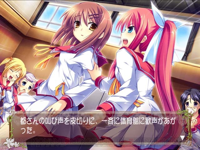 妹に代わって女装生活!? 恋愛AVG『花と乙女に祝福を』がPS2へ