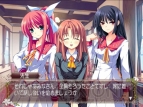『花と乙女に祝福を』