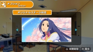 『アイドルマスターSP』