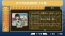 『アイドルマスターSP』