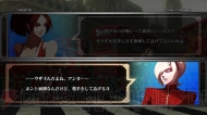 『ザ・キング・オブ・ファイターズ XIII』