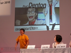 彼らはついにヒーローになる Heroman キックオフイベントの模様をお届け 電撃オンライン