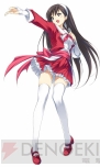 『WHITE ALBUM 綴られる冬の想い出』