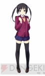 『WHITE ALBUM 綴られる冬の想い出』