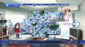 『WHITE ALBUM 綴られる冬の想い出』