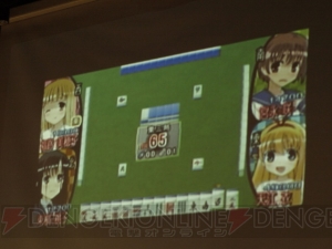 「池田ァ」コールも飛び出した!? ライブも行われたPSP『咲-Saki-』発売イベント