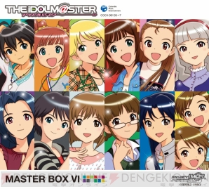『THE IDOLM＠STER MASTER BOX VI』